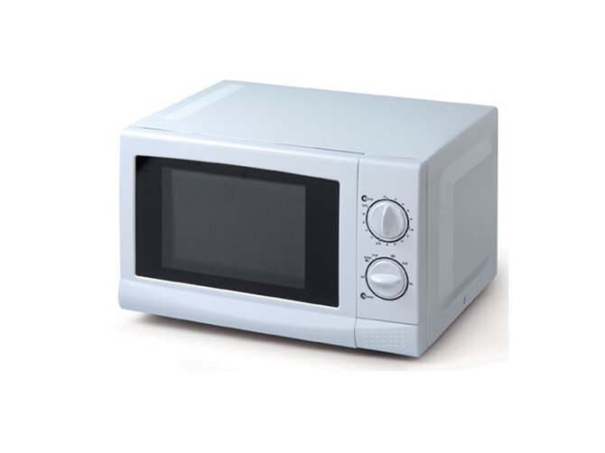 A brand Microwave